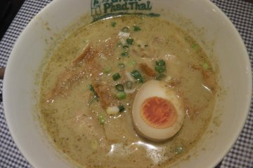 <p>"Green Curry Ramen" - a Thai-Japanese fusion that's utterly delicious</p>
