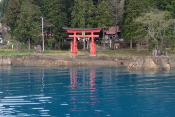 Lac Tazawa, Préfecture d'Akita