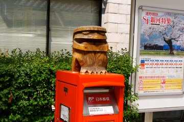 Depictions of kappa can be found everywhere in Tono