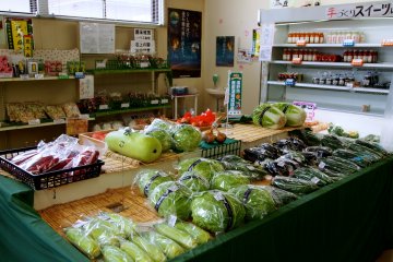Fresh produce from local Tono farmers