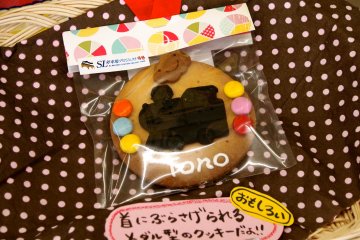 Tono cookies! A souvenir not necessarily guaranteed to last