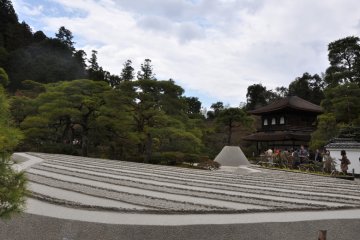 Dry Sand Garden