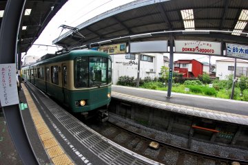 <p>The area has many train lines and the trains look a bit old or outdated. They are smaller than the trains in Tokyo but having a lot of charm.&nbsp;</p>