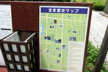 <p>History Map for the area</p>