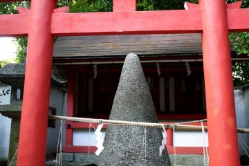 <p>Unusually shaped stone</p>