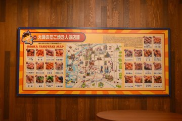 <p>Exhibition on Osaka Takoyaki Map.</p>