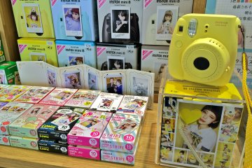 <p>The Fujifilm Instax&nbsp;Mini 8 Camera is so "Kawaii." Girls will love the instant souvenir photo that's printed on the playful designed film.</p>