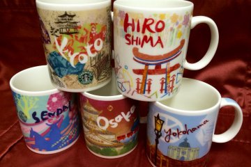 <p>The Starbucks City Mug Series is a great way of helping someone complete their collection or start. All are Made in Japan and display artistic depictions of each major city.</p>