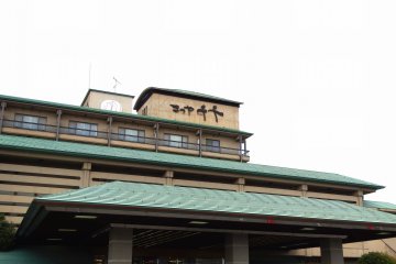 <p>Main building of Hotel Matsuya SenSen in Awara Hotspring</p>