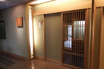 <p>Entrance of my room. It looks VERY Japanese</p>