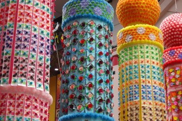 <p>Some of the streamers can get quite detailed in their design</p>
