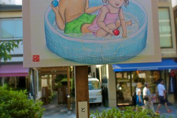 Bonbori Matsuri Photos at Kamakura
