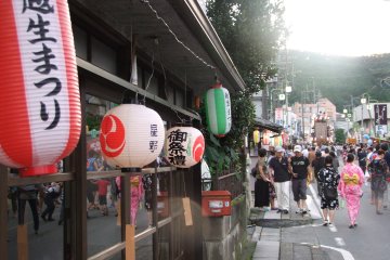 <p>Enjoying traditional Japanese life</p>