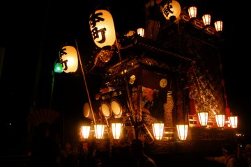 <p>Dashi&nbsp;lit up at night</p>