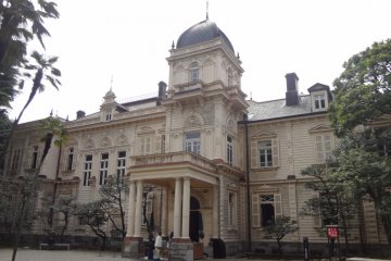 Former Iwasaki Residence & Garden