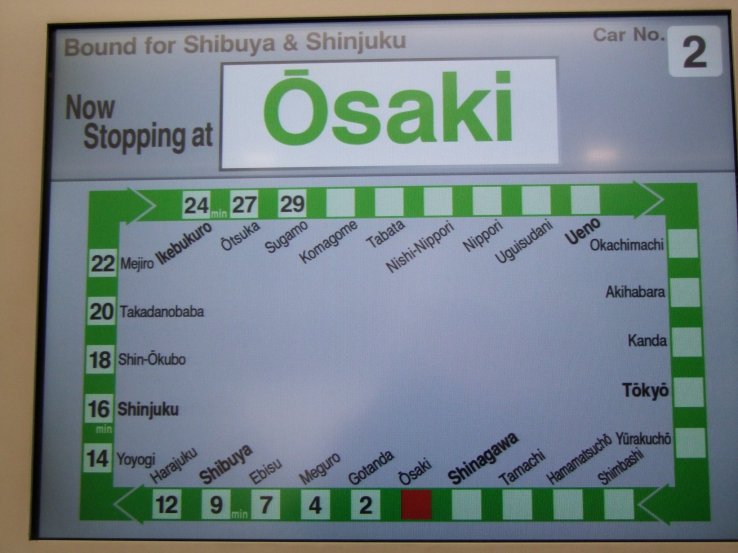JR Yamanote screen map