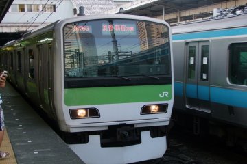 <p>Kereta ini akan bergerak mengelilingi Tokyo</p>