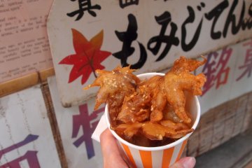 <p>Momiji Tempura - Deep fried battered maple leaves</p>
