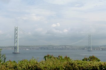 <p>Le pont du d&eacute;troit d'Akashi depuis l'&icirc;le d'Awaji</p>