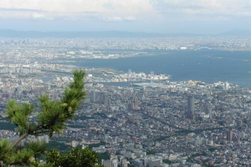 <p>Osaka side</p>
