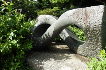 <p>A sculpture in the park</p>
