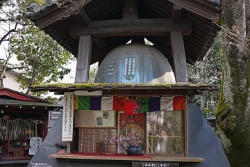 <p>Only the top portion of the bell is visible in the belfry &nbsp;</p>