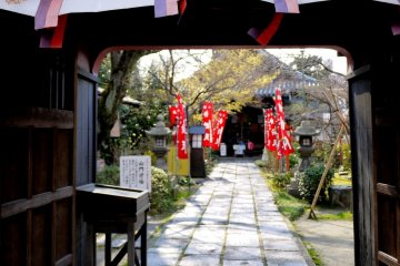 Choken-ji in Fushimi