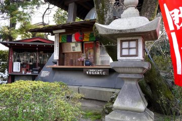 <p>Stone lantern beside the belfry</p>