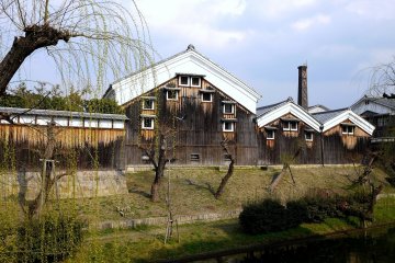 Early Spring at Fushimi Canal