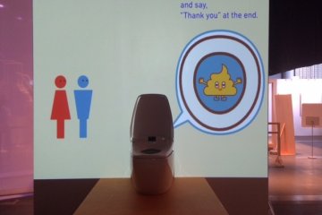 A message: Say ' Thank you" to a toilet after using it