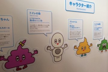 The cartoon characters in the exhibition