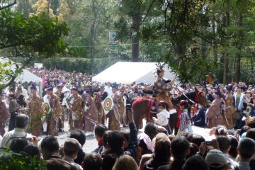 Yabusame procession and demonstration -- view of targets