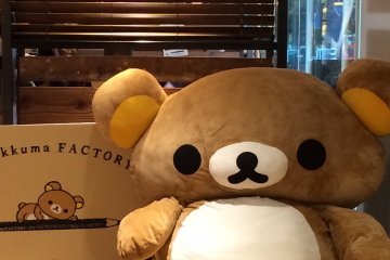 Rilakkuma Cafe at Tower Records