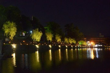 <p>Nara Tokae</p>