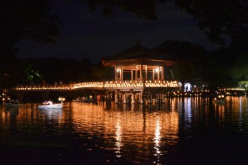 <p>Ukimido Pavillion</p>