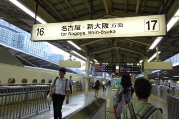 <p>D&eacute;part du Shinkansen pour Nagoya (Gare de Tokyo)</p>