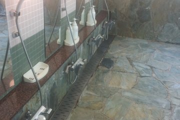 <p>The showers</p>