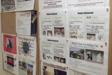 <p>There's a board with lots of information about sights, shops and restaurants</p>