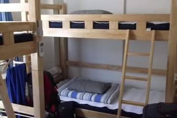 <p>One of the dorms</p>