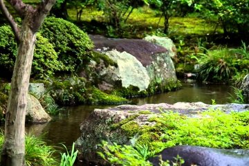 Nishimura Garden, Kyoto