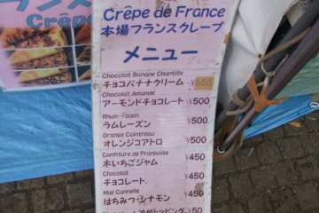 <p>Crepes!</p>