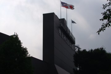 <p>Jingu Stadium, home of the Tokyo Yakult Swallows baseball team</p>