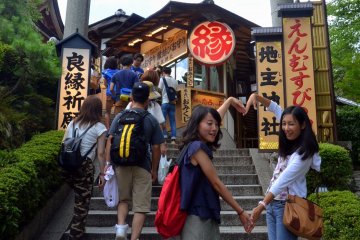 Kuil Jishu Kyoto
