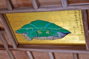 <p>A close up depiction of a turtle known in Japanese as &lsquo;Happo Nirami no Kame&rsquo;</p>