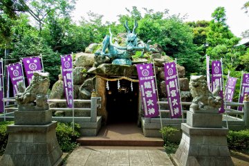 <p>Amongst other things, a &lsquo;Dragon Shrine&rsquo;</p>