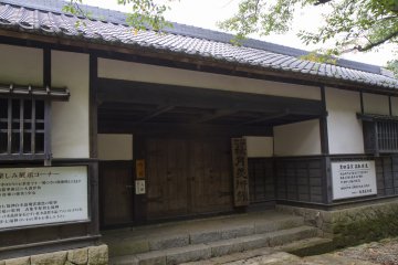 <p>The Akizuki Art Museum is housed in this historic building</p>