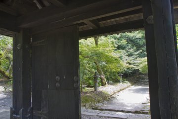 <p>Kuromon was first built during the Kamakura period (1185-1333)</p>