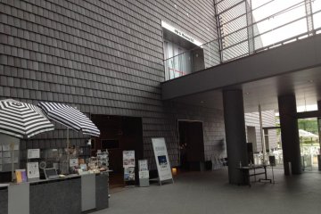 Inside the entrance