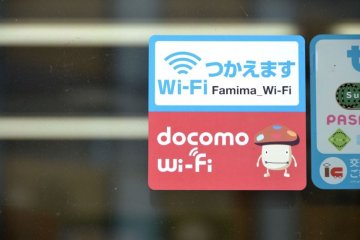 Docomo Wi-Fi [Closed]