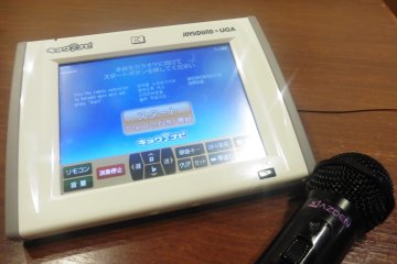 <p>Select the songs using this machine</p>
